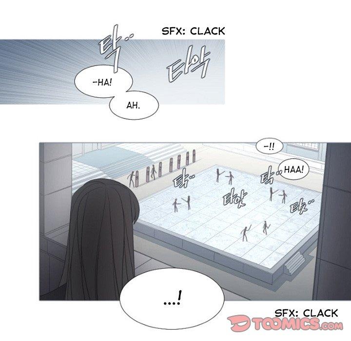 Anz Chapter 82 page 6 - Chapter 82