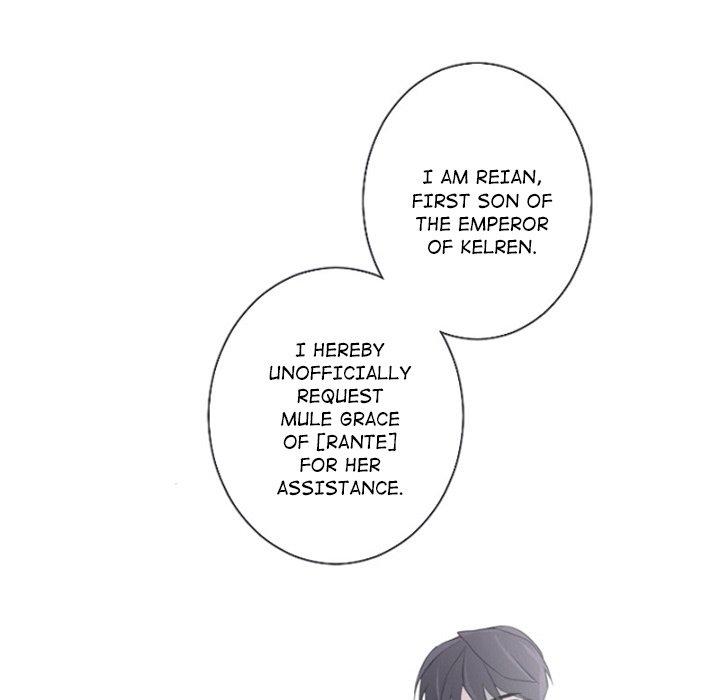 Anz Chapter 82 page 93 - Chapter 82