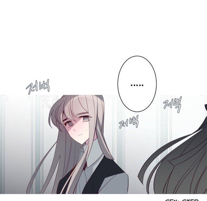Anz Chapter 83 page 75 - Chapter 83