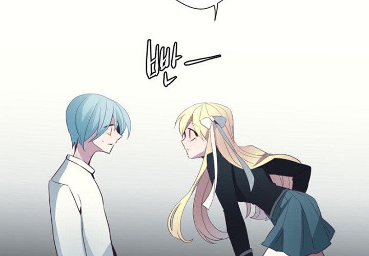 Anz Chapter 84 page 3 - Chapter 84