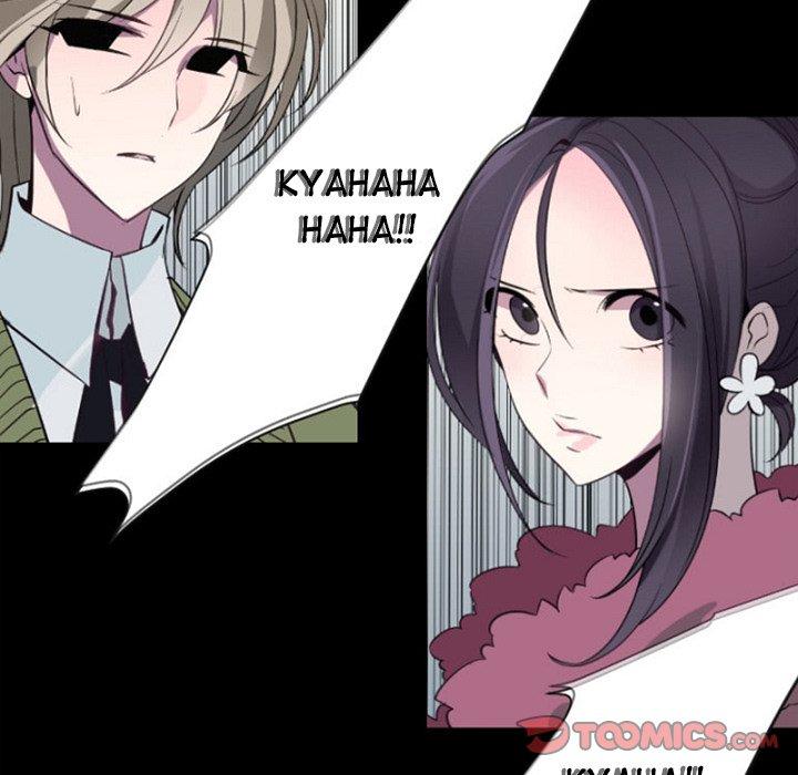 Anz Chapter 84 page 46 - Chapter 84