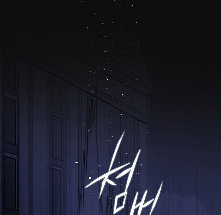 Anz Chapter 85 page 111 - Chapter 85