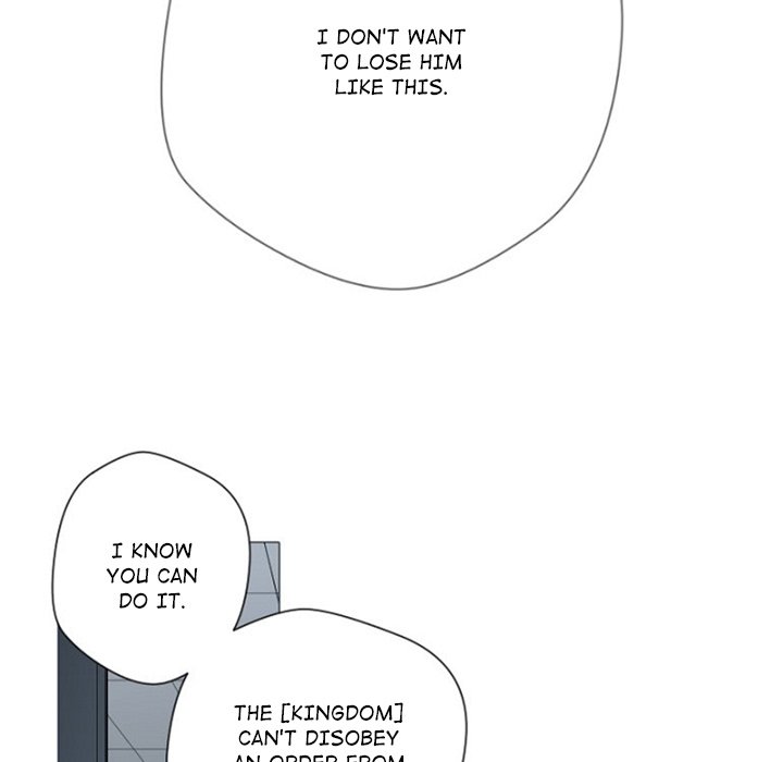 Anz Chapter 85 page 28 - Chapter 85