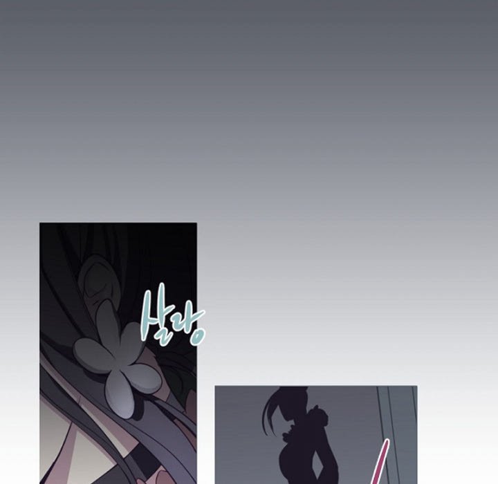 Anz Chapter 85 page 48 - Chapter 85