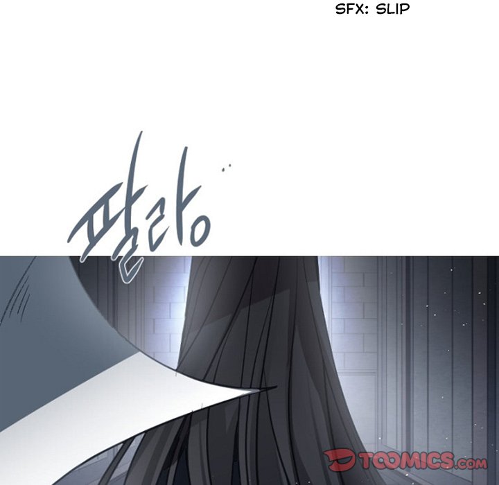 Anz Chapter 85 page 86 - Chapter 85