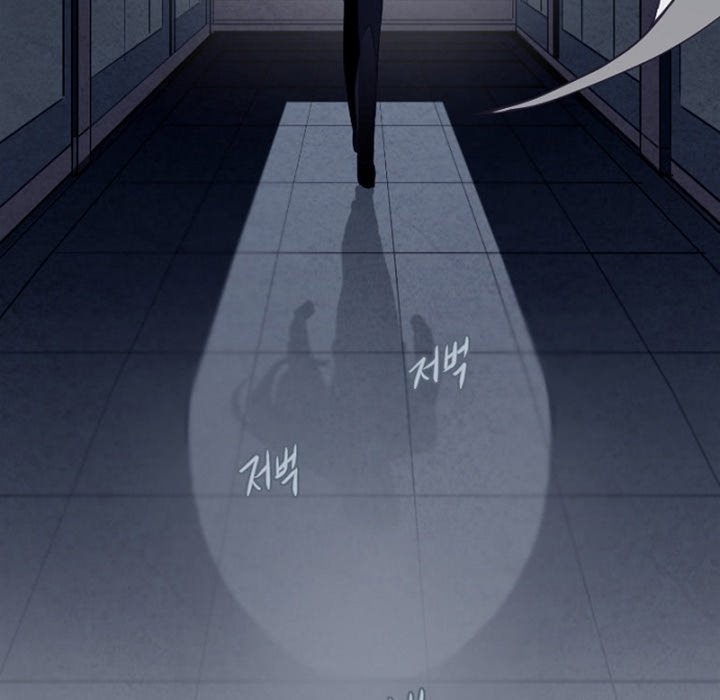 Anz Chapter 85 page 89 - Chapter 85