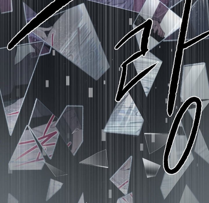 Anz Chapter 87 page 60 - Chapter 87