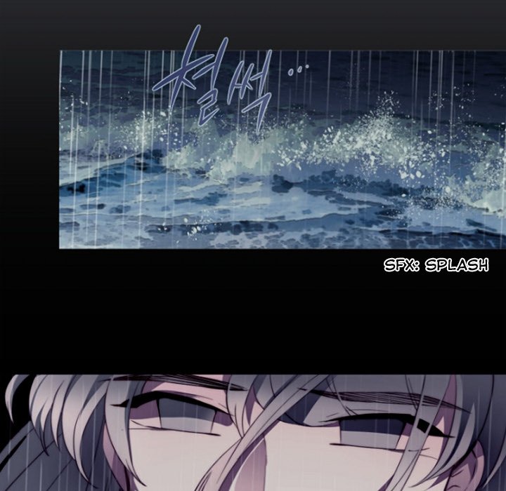 Anz Chapter 87 page 71 - Chapter 87