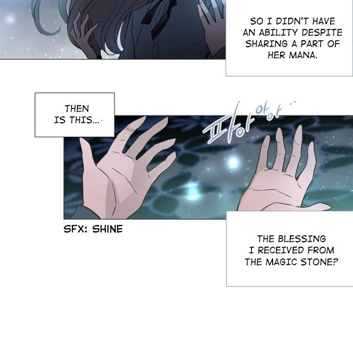 Anz Chapter 88 page 33 - Chapter 88