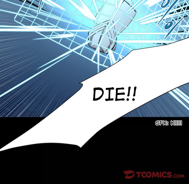 Anz Chapter 88 page 42 - Chapter 88