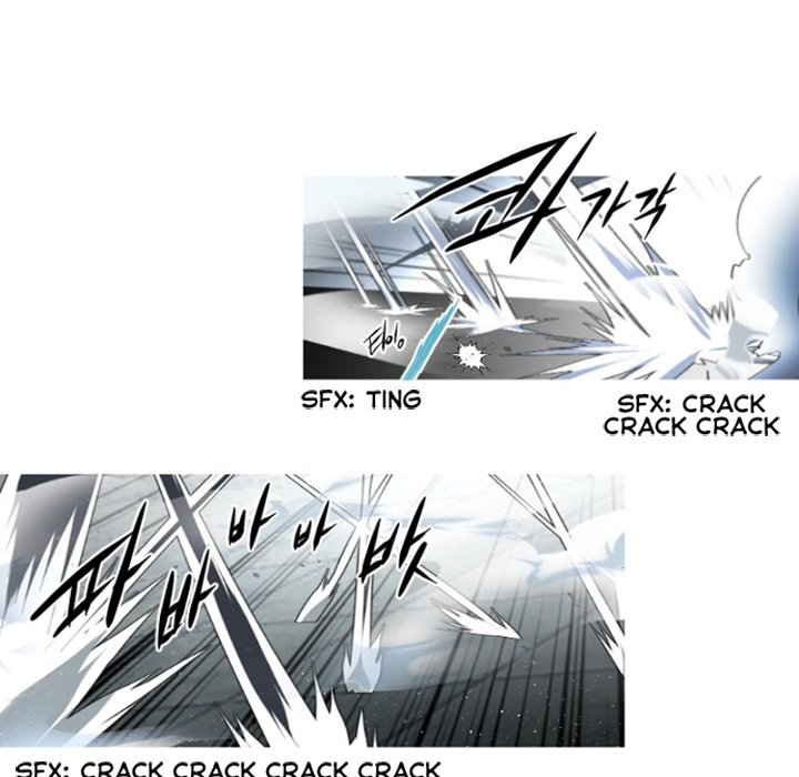 Anz Chapter 92 page 57 - Chapter 92