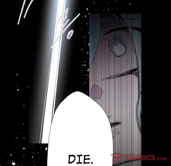 Anz Chapter 92 page 74 - Chapter 92
