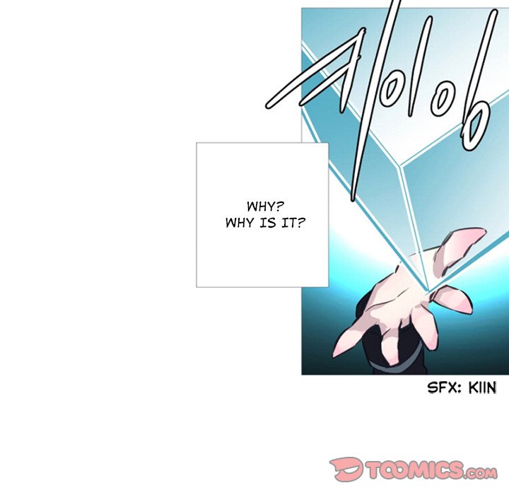 Anz Chapter 93 page 44 - Chapter 93