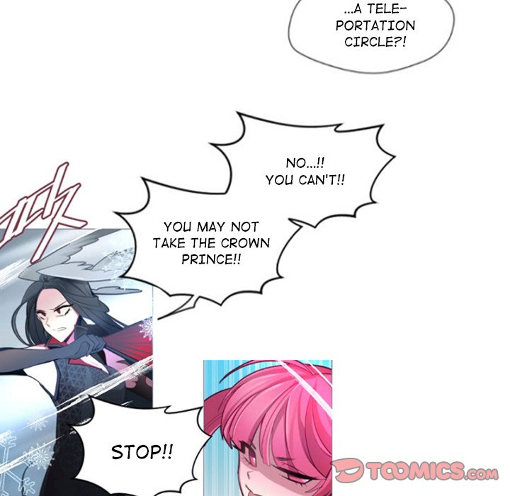 Anz Chapter 94 page 33 - Chapter 94
