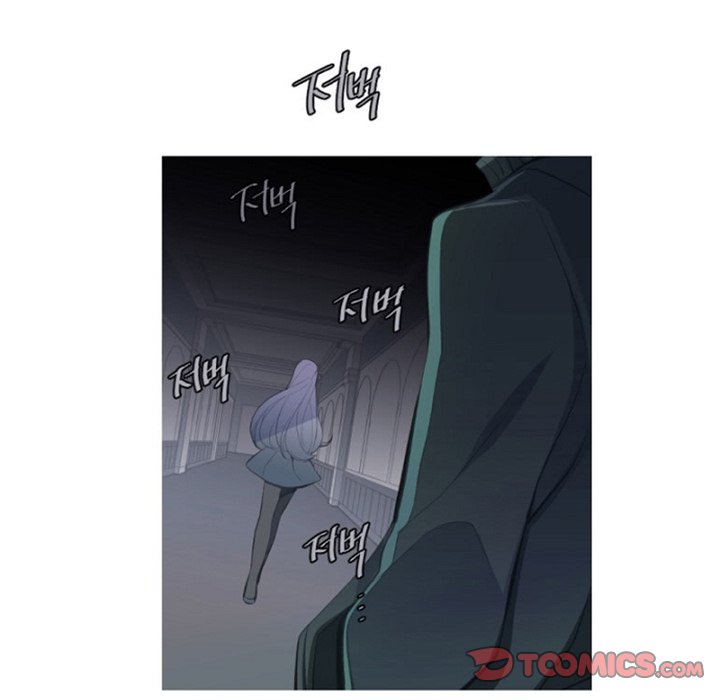 Anz Chapter 94 page 47 - Chapter 94