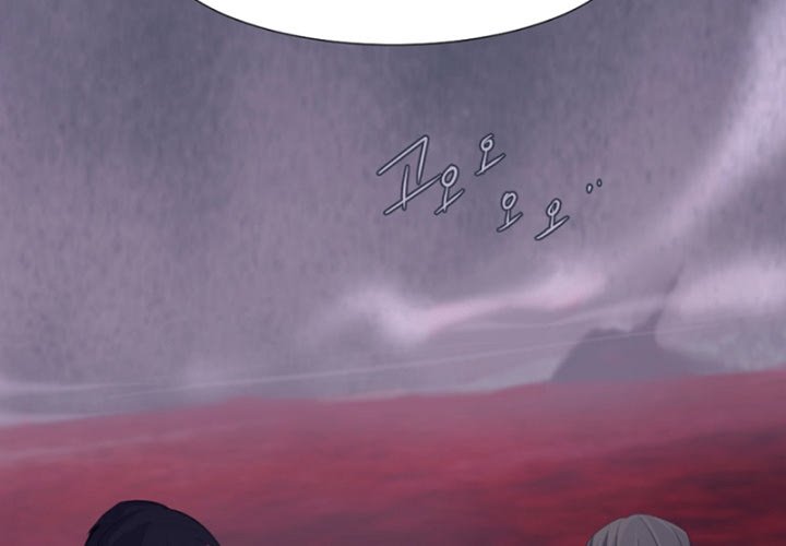 Anz Chapter 95 page 2 - Chapter 95