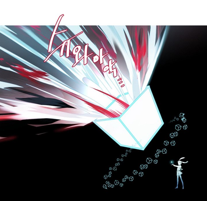 Anz Chapter 95 page 54 - Chapter 95