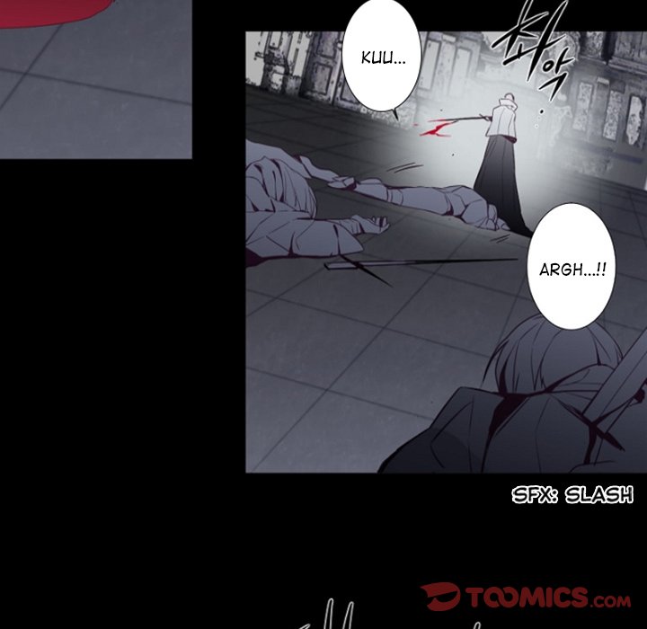 Anz Chapter 96 page 6 - Chapter 96