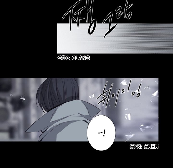 Anz Chapter 96 page 7 - Chapter 96