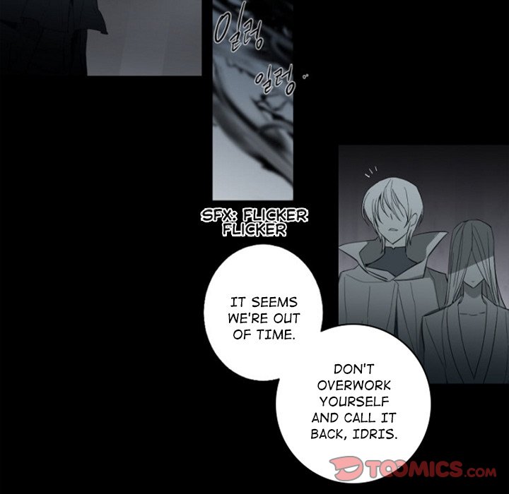Anz Chapter 98 page 17 - Chapter 98