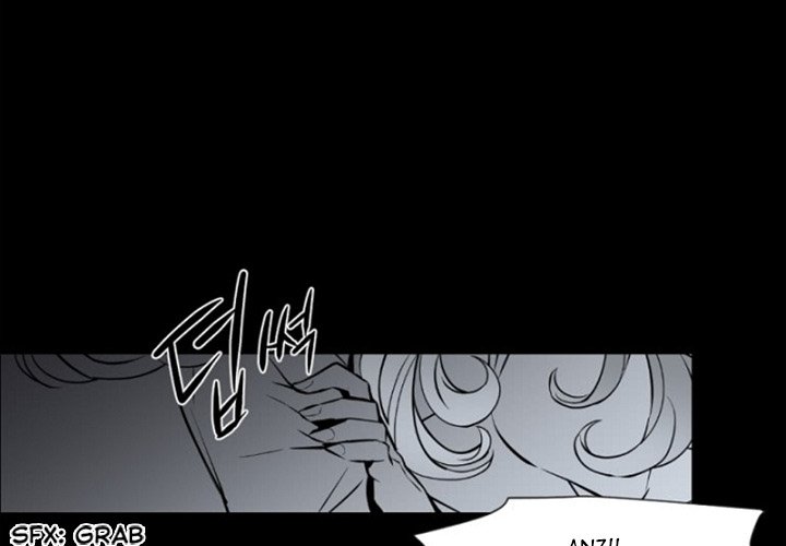 Anz Chapter 99 page 4 - Chapter 99