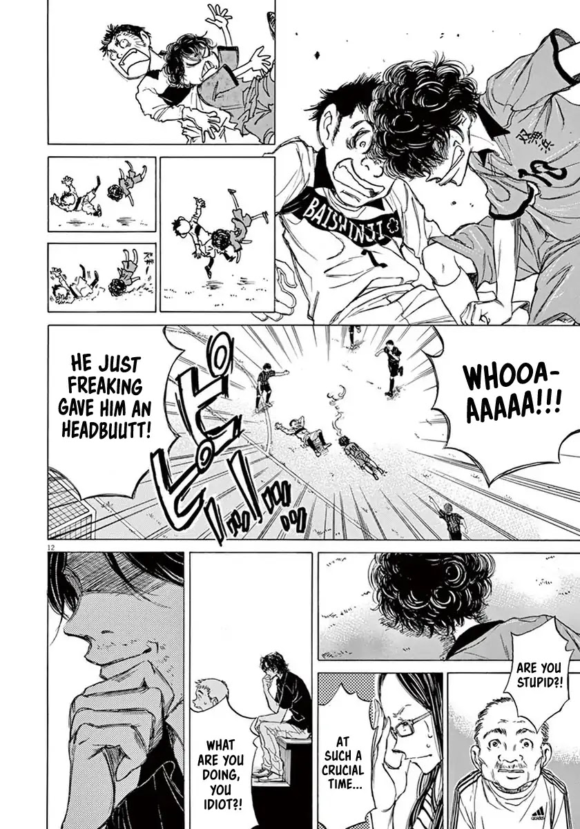 Ao Ashi Chapter 1 page 15 - Chapter 1: First Touch