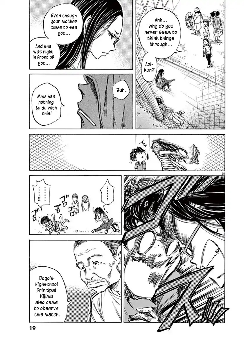Ao Ashi Chapter 1 page 18 - Chapter 1: First Touch