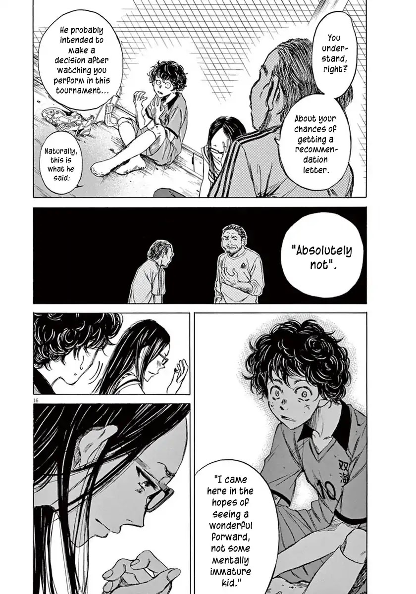 Ao Ashi Chapter 1 page 19 - Chapter 1: First Touch