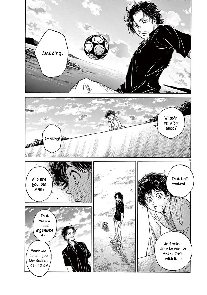 Ao Ashi Chapter 1 page 32 - Chapter 1: First Touch