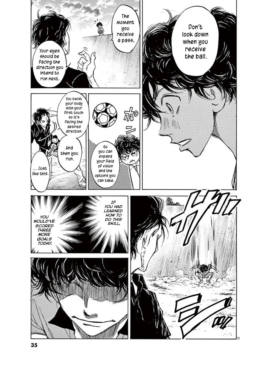 Ao Ashi Chapter 1 page 34 - Chapter 1: First Touch