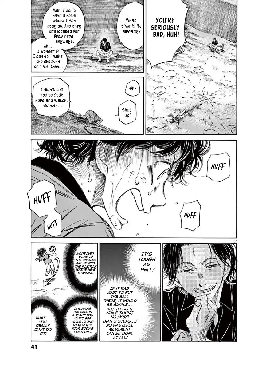 Ao Ashi Chapter 1 page 40 - Chapter 1: First Touch