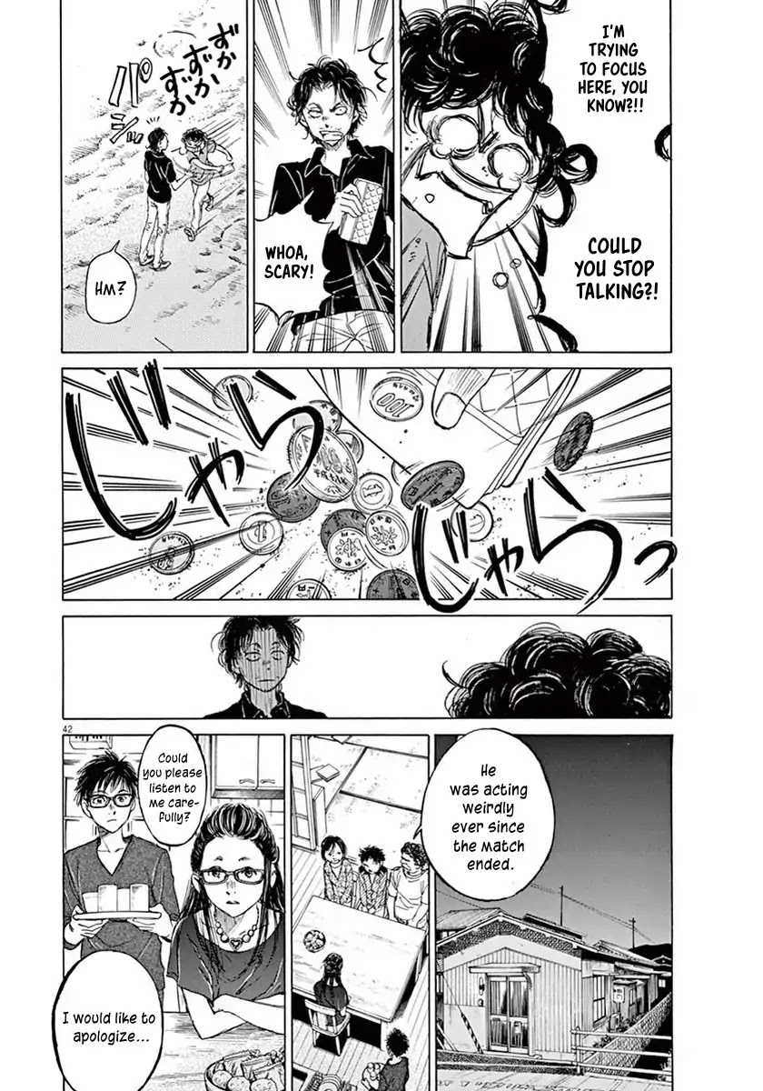 Ao Ashi Chapter 1 page 45 - Chapter 1: First Touch