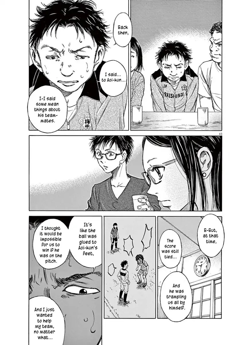 Ao Ashi Chapter 1 page 46 - Chapter 1: First Touch