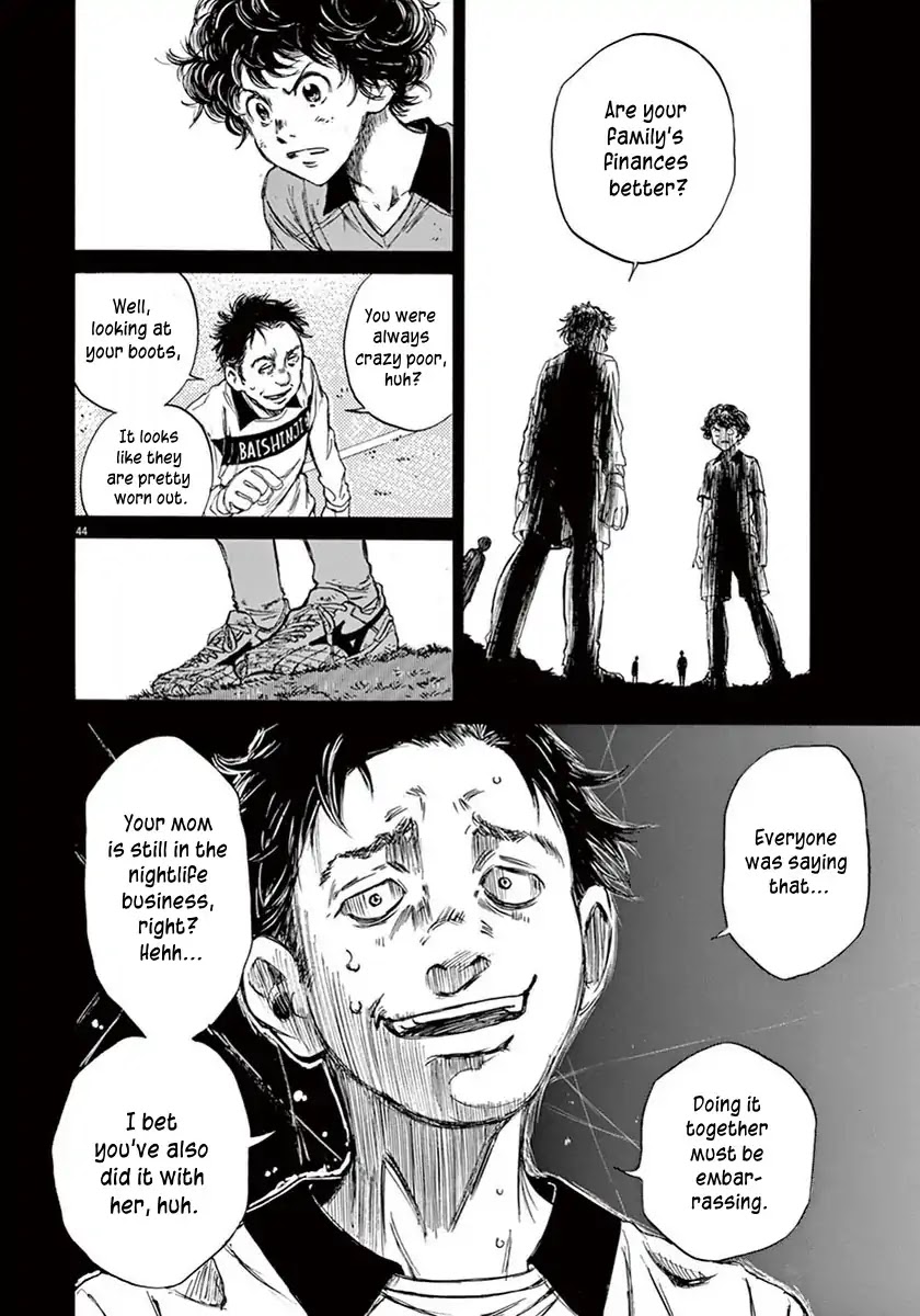 Ao Ashi Chapter 1 page 47 - Chapter 1: First Touch