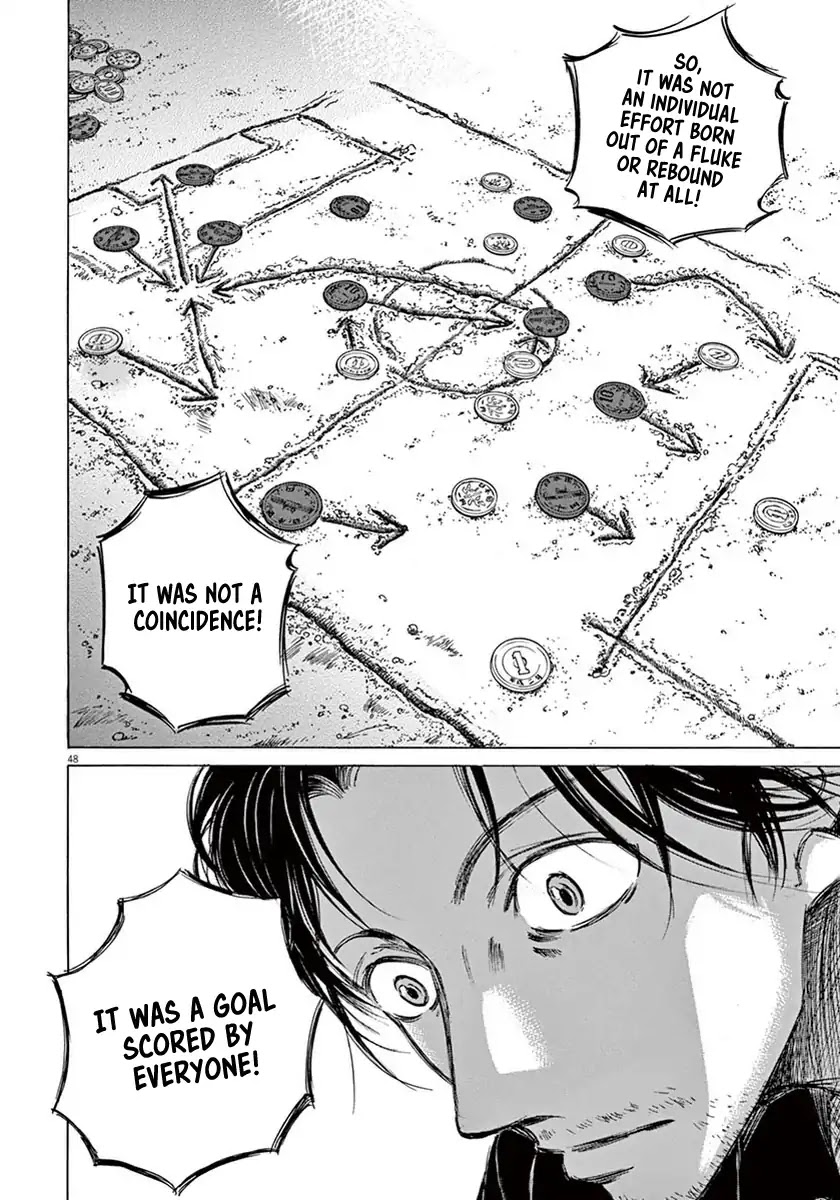 Ao Ashi Chapter 1 page 51 - Chapter 1: First Touch