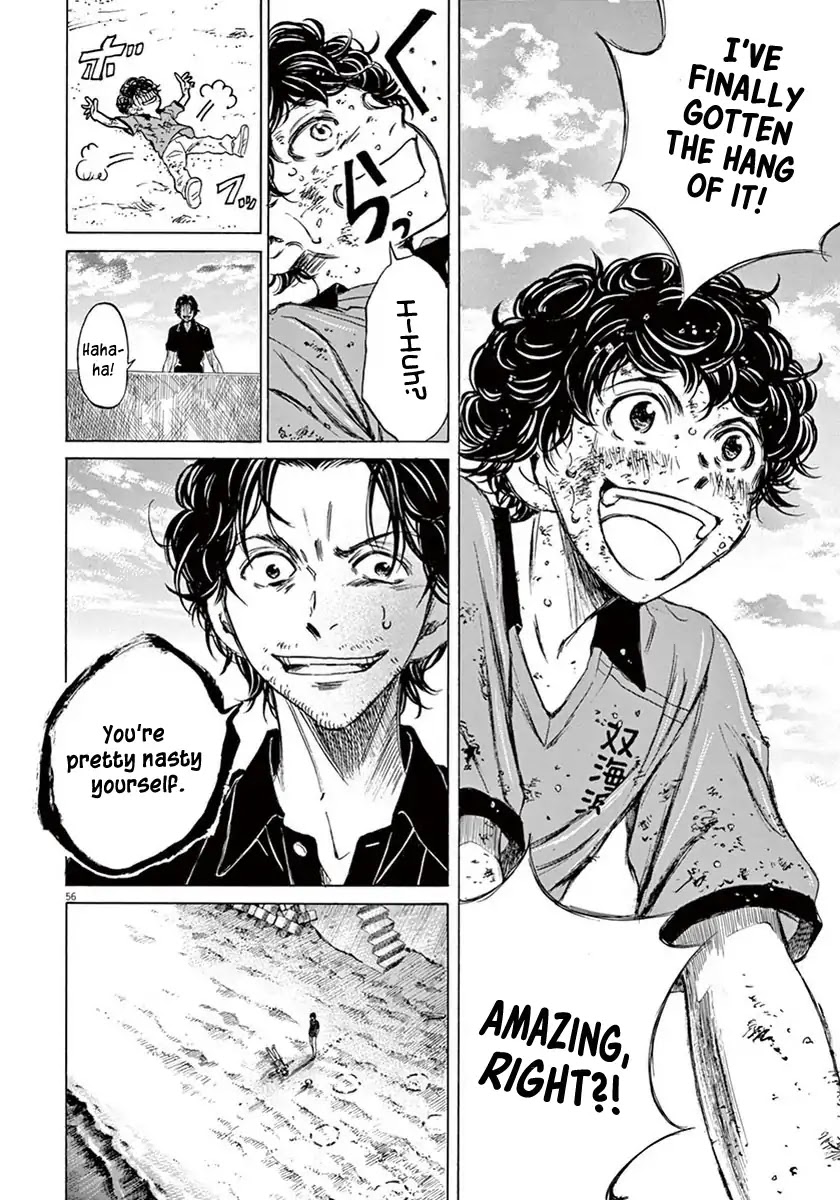 Ao Ashi Chapter 1 page 58 - Chapter 1: First Touch