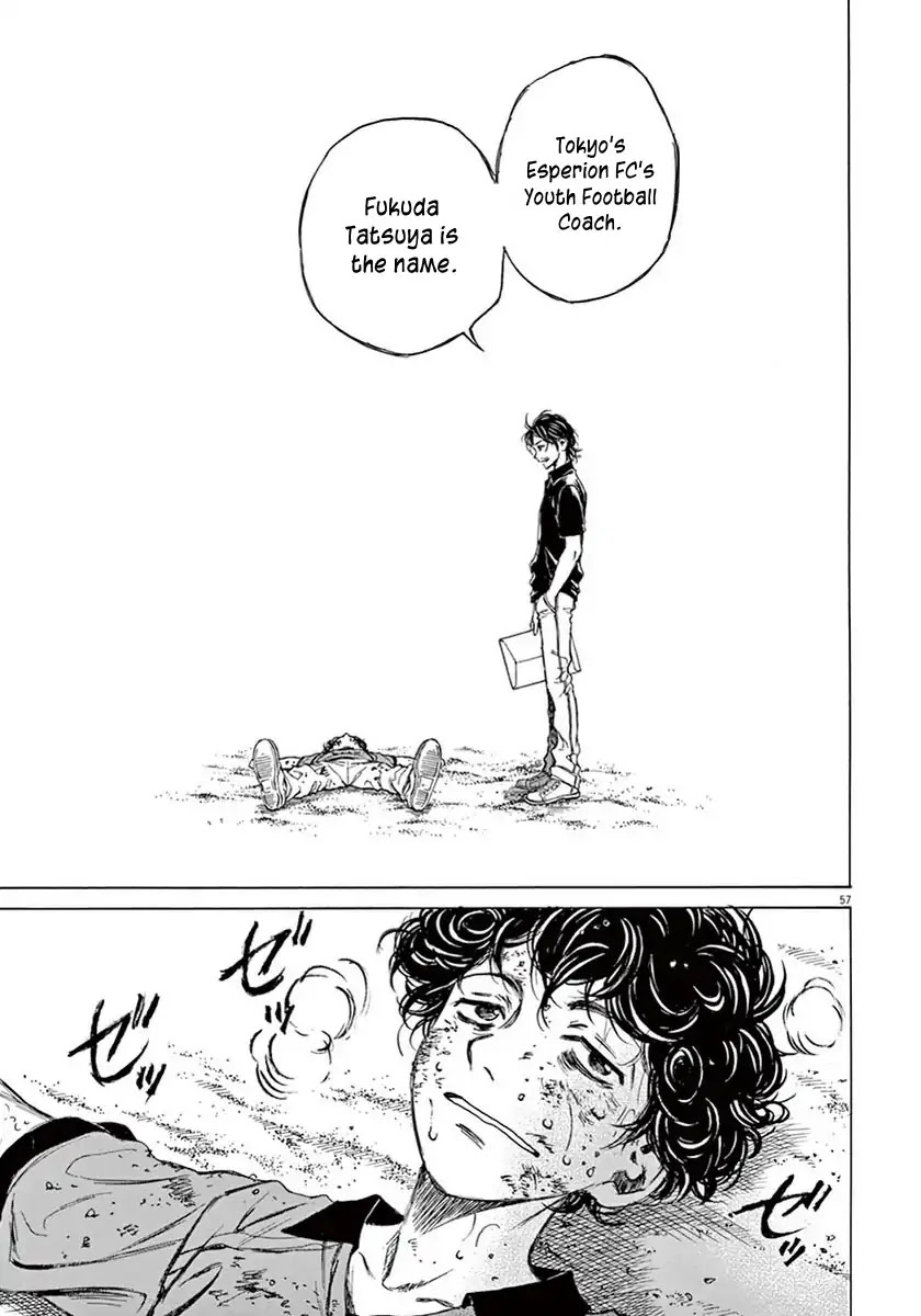 Ao Ashi Chapter 1 page 59 - Chapter 1: First Touch