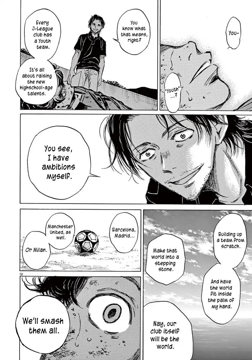 Ao Ashi Chapter 1 page 60 - Chapter 1: First Touch