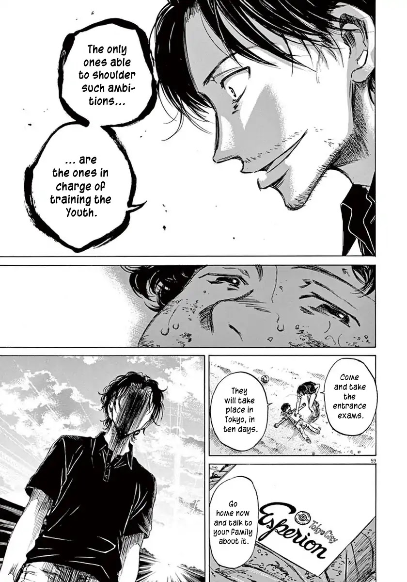 Ao Ashi Chapter 1 page 61 - Chapter 1: First Touch