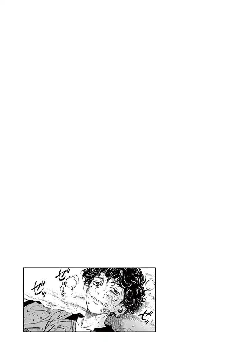 Ao Ashi Chapter 1 page 63 - Chapter 1: First Touch