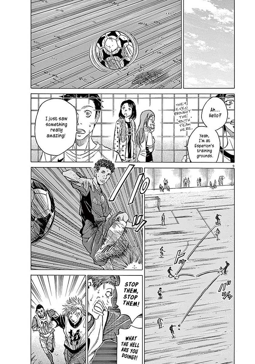 Ao Ashi Chapter 10 page 10 - Chapter 10: Characteristic