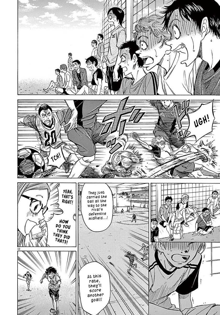 Ao Ashi Chapter 10 page 11 - Chapter 10: Characteristic