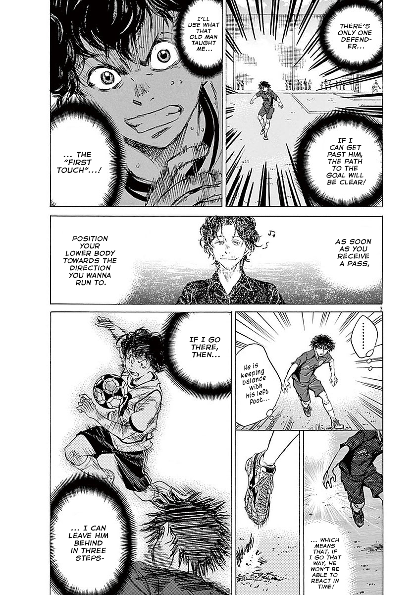 Ao Ashi Chapter 10 page 4 - Chapter 10: Characteristic