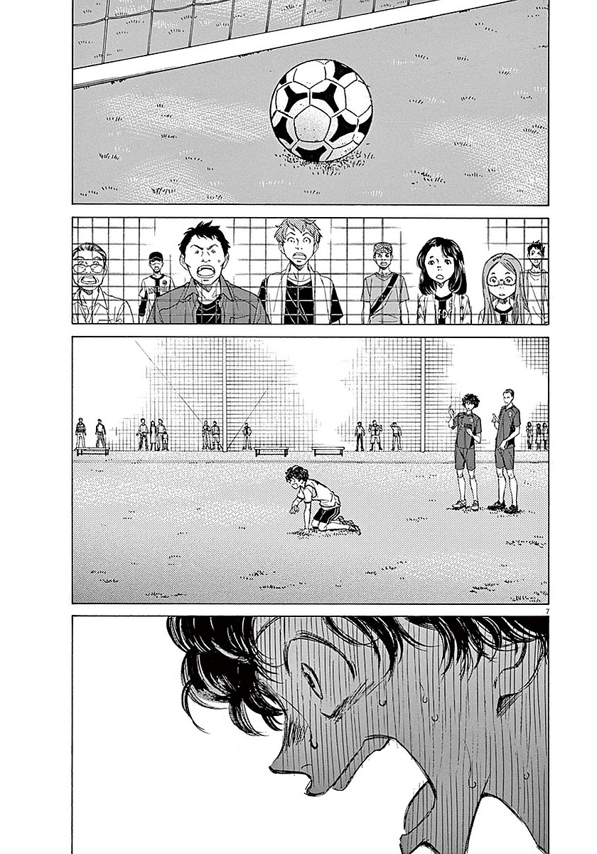 Ao Ashi Chapter 10 page 8 - Chapter 10: Characteristic