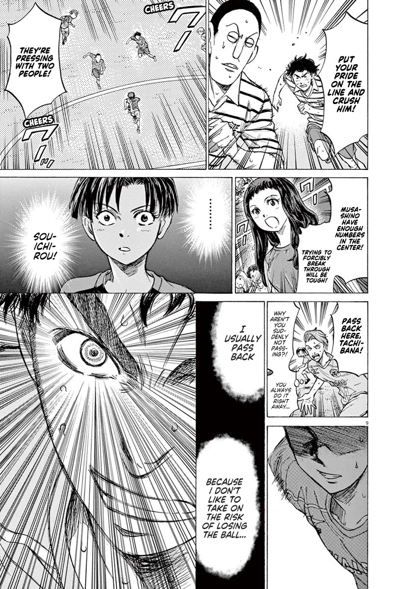 Ao Ashi Chapter 100 page 10 - Chapter 100: Over the Top