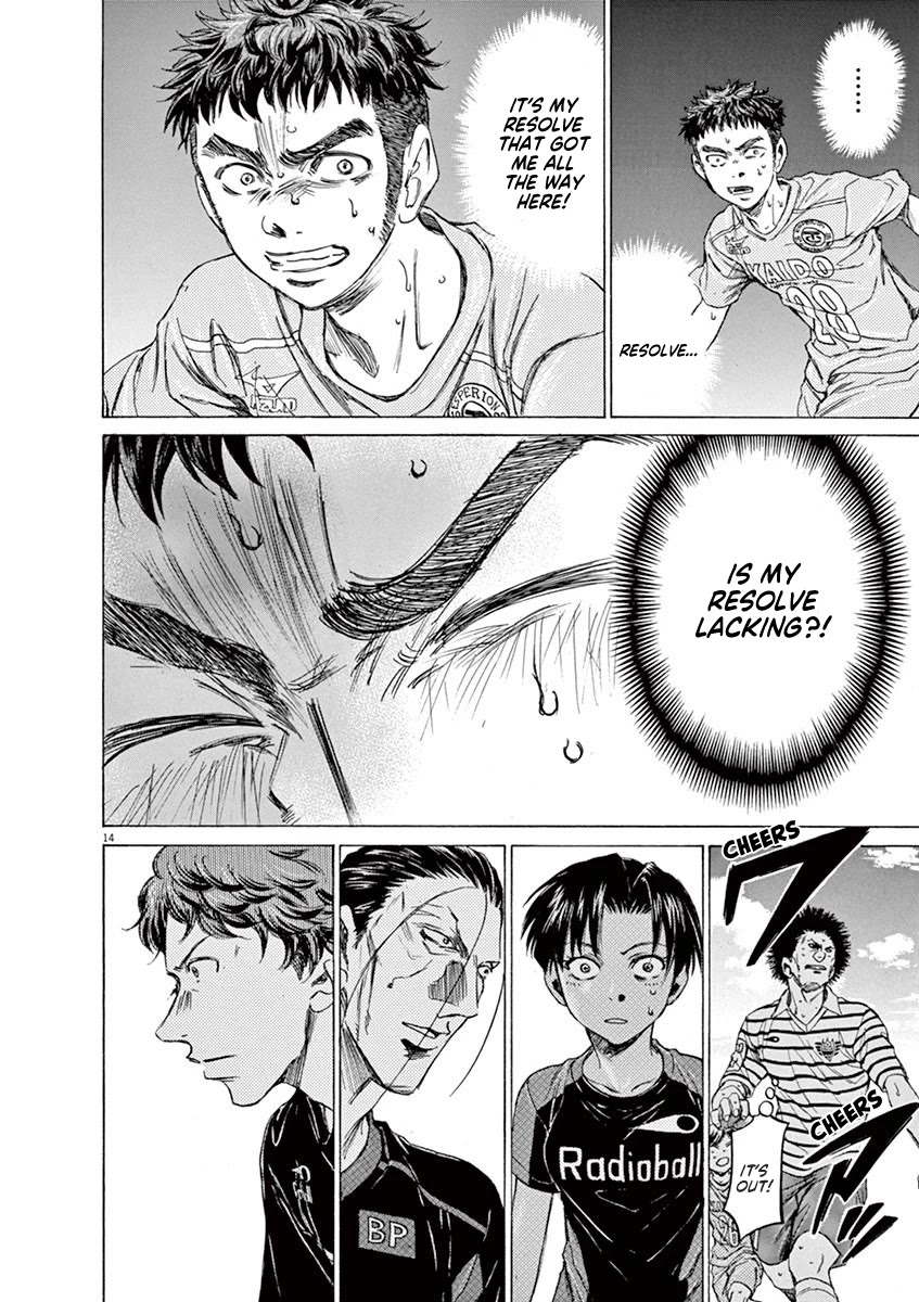 Ao Ashi Chapter 100 page 15 - Chapter 100: Over the Top