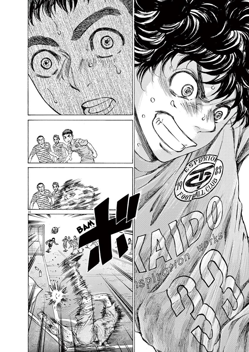 Ao Ashi Chapter 100 page 17 - Chapter 100: Over the Top