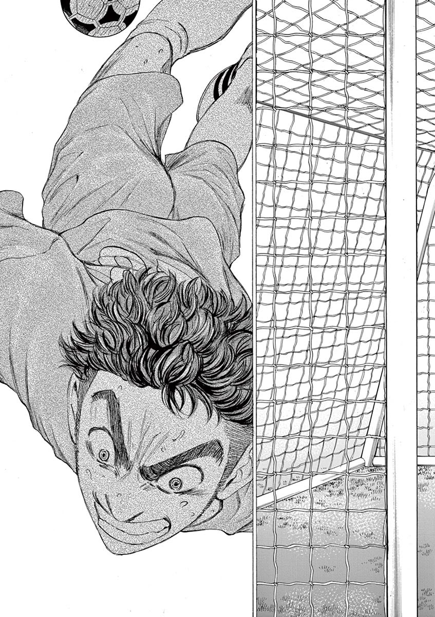 Ao Ashi Chapter 100 page 20 - Chapter 100: Over the Top