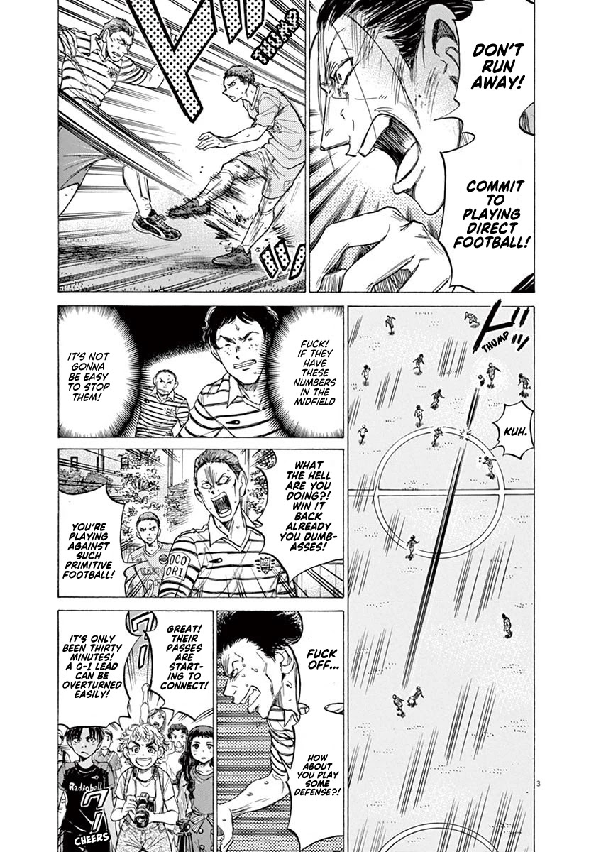 Ao Ashi Chapter 100 page 4 - Chapter 100: Over the Top