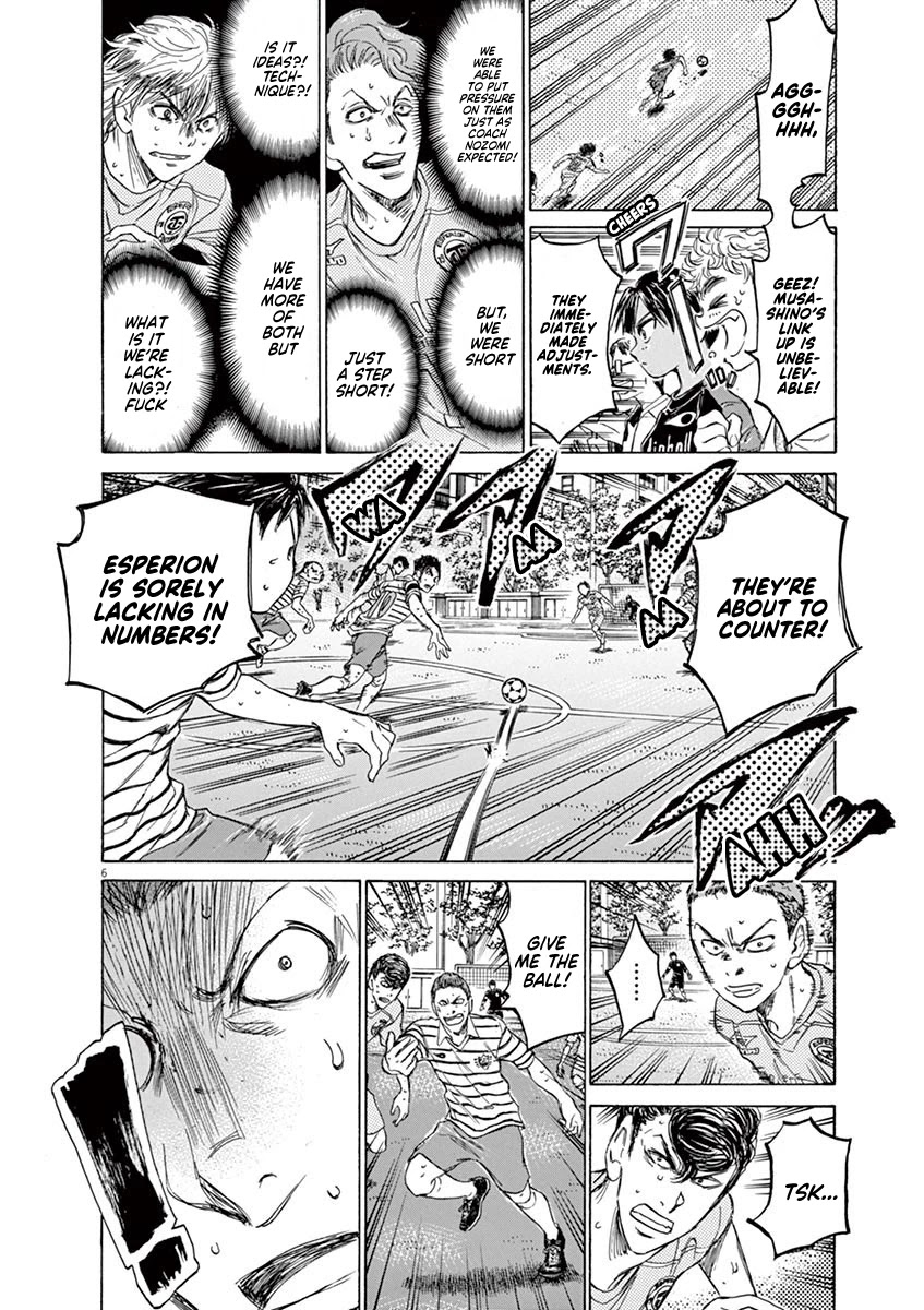 Ao Ashi Chapter 100 page 7 - Chapter 100: Over the Top